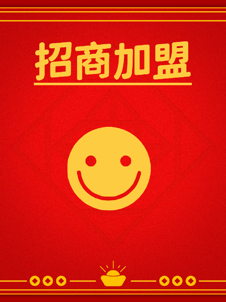 微信图片_20241114134643.png